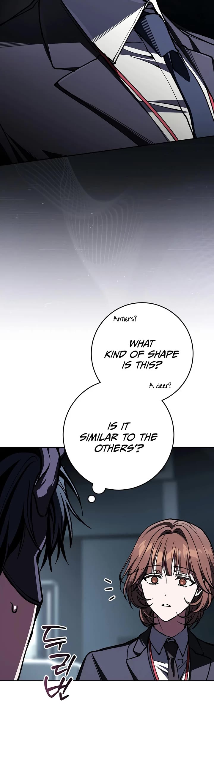 Got Dropped into a Ghost Story, Still Gotta Work Chapter 6 page 33 - Chapter 6