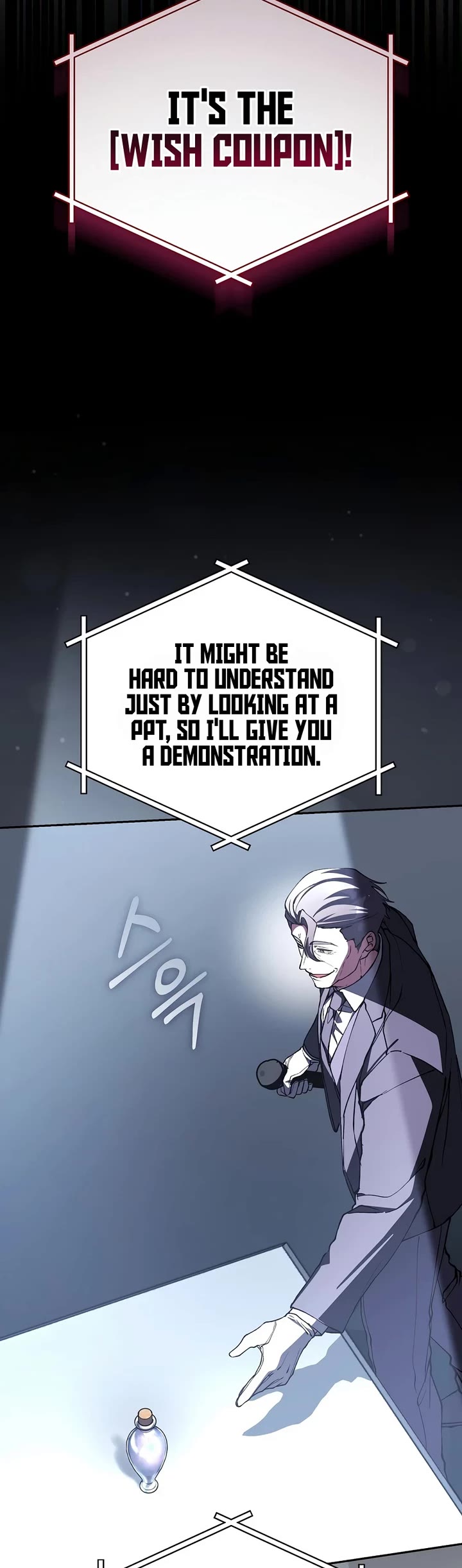 Got Dropped into a Ghost Story, Still Gotta Work Chapter 6 page 4 - Chapter 6