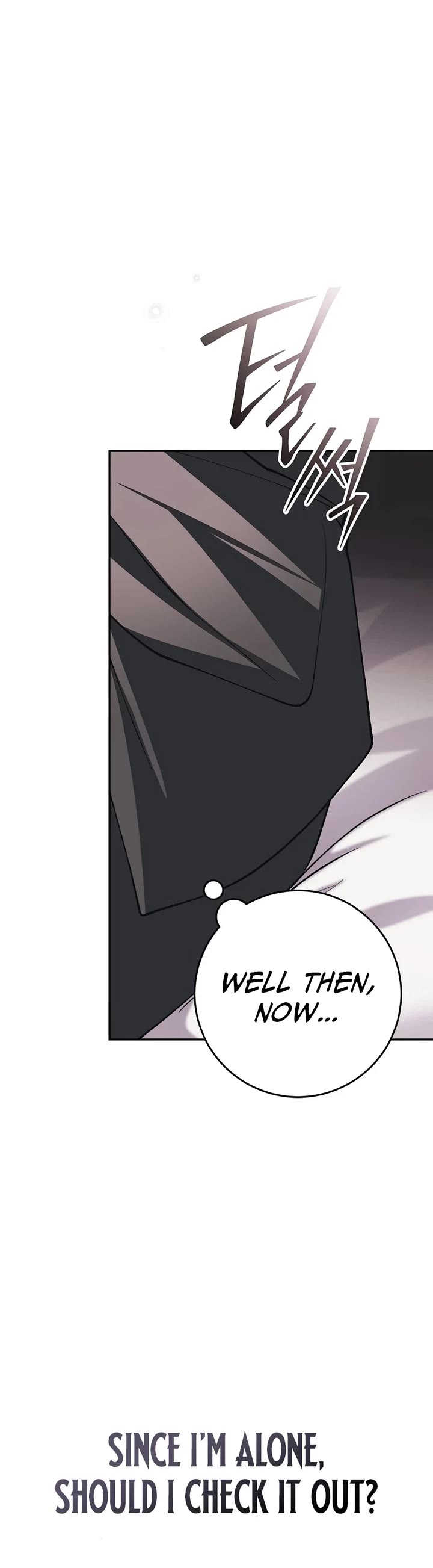 Got Dropped into a Ghost Story, Still Gotta Work Chapter 7 page 25 - Chapter 7