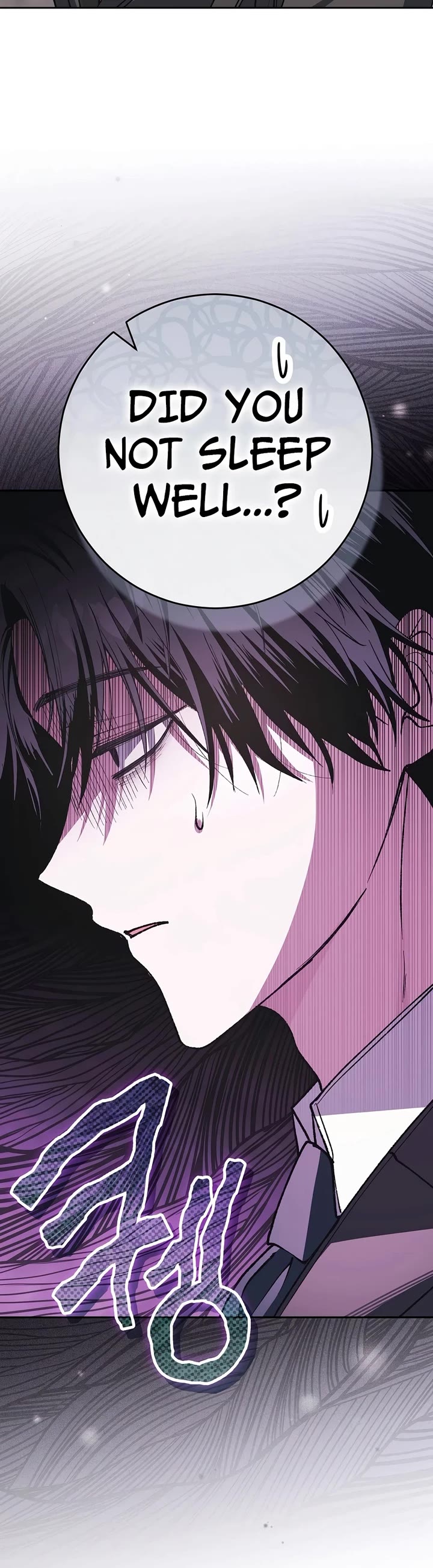Got Dropped into a Ghost Story, Still Gotta Work Chapter 7 page 40 - Chapter 7