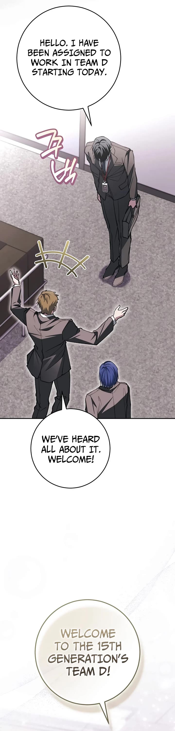 Got Dropped into a Ghost Story, Still Gotta Work Chapter 7 page 46 - Chapter 7