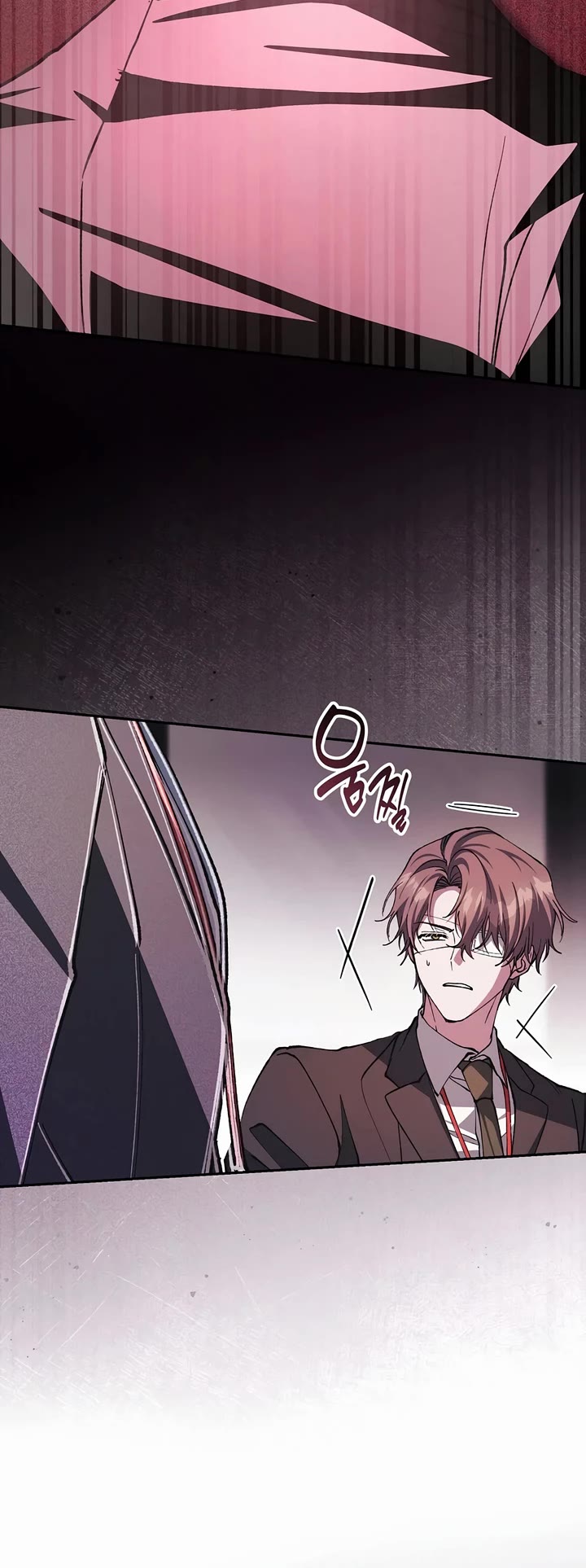 Got Dropped into a Ghost Story, Still Gotta Work Chapter 7 page 5 - Chapter 7