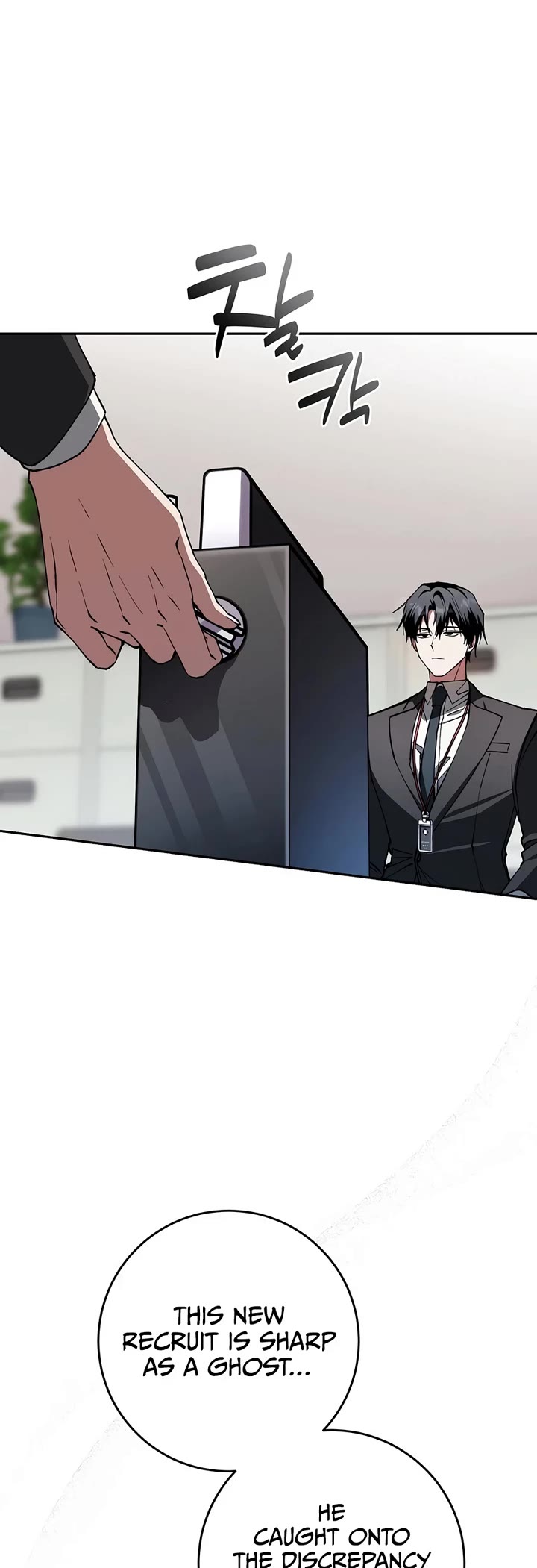 Got Dropped into a Ghost Story, Still Gotta Work Chapter 8 page 13 - Chapter 8