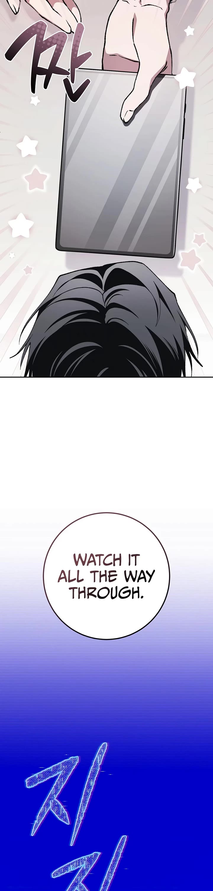 Got Dropped into a Ghost Story, Still Gotta Work Chapter 8 page 17 - Chapter 8