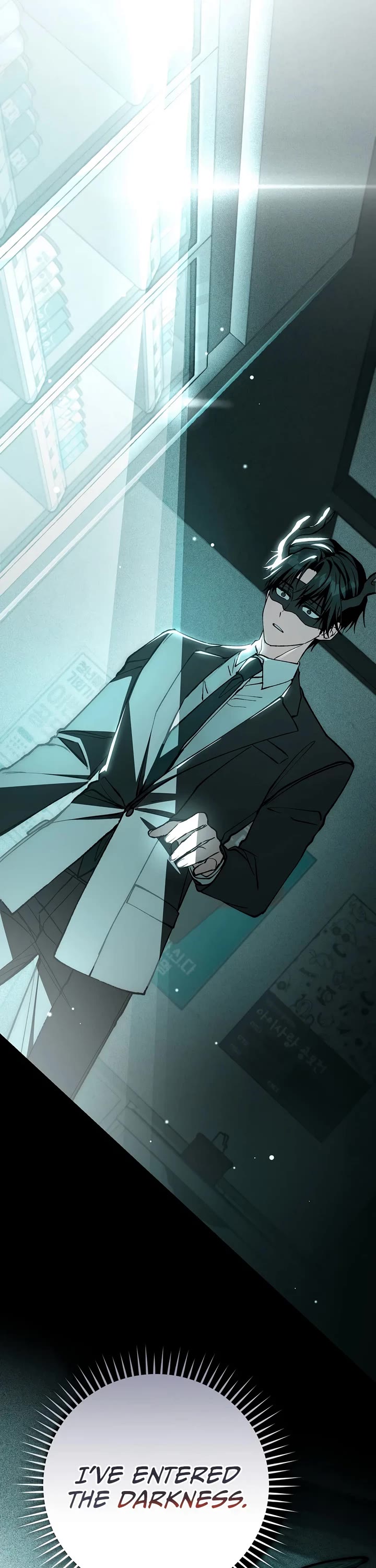 Got Dropped into a Ghost Story, Still Gotta Work Chapter 8 page 64 - Chapter 8