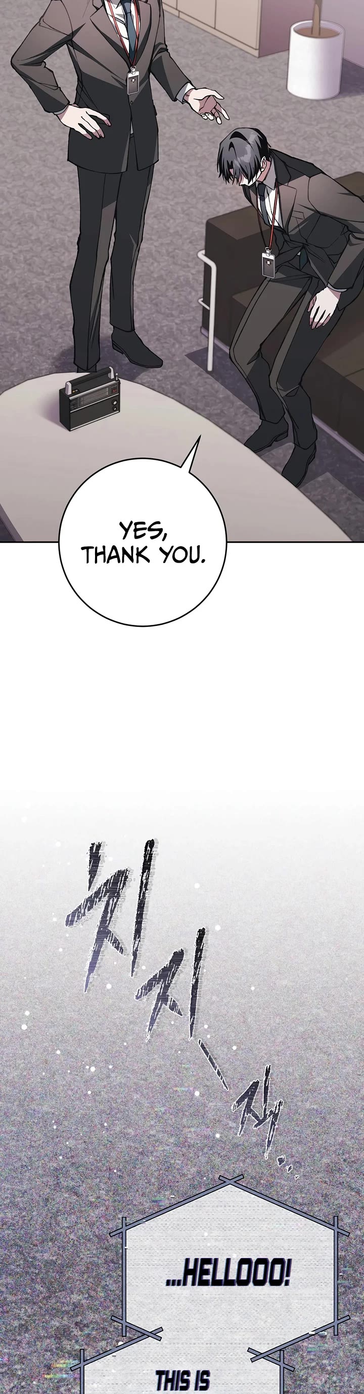 Got Dropped into a Ghost Story, Still Gotta Work Chapter 8 page 8 - Chapter 8
