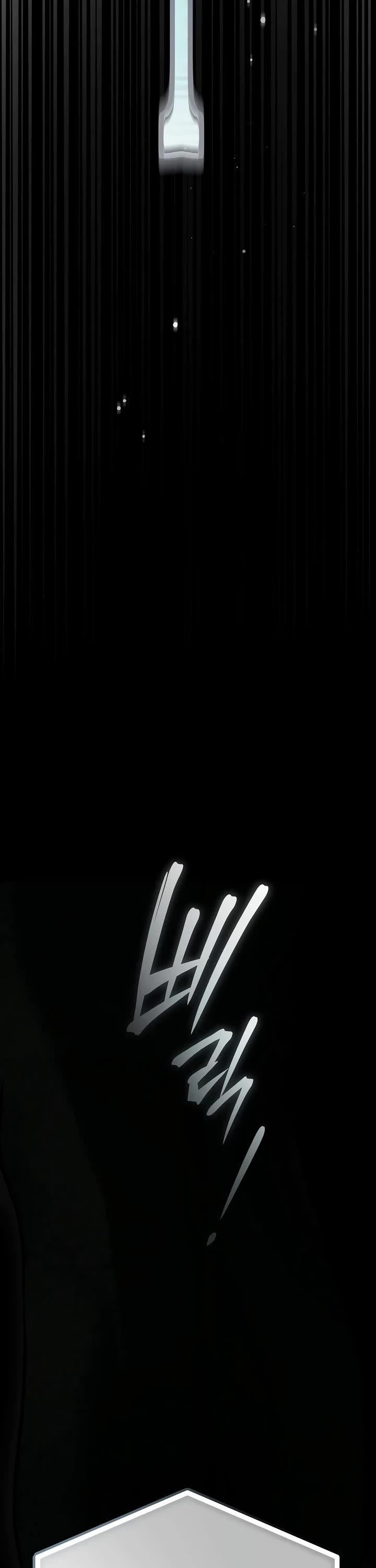 Got Dropped into a Ghost Story, Still Gotta Work Chapter 9 page 68 - Chapter 9