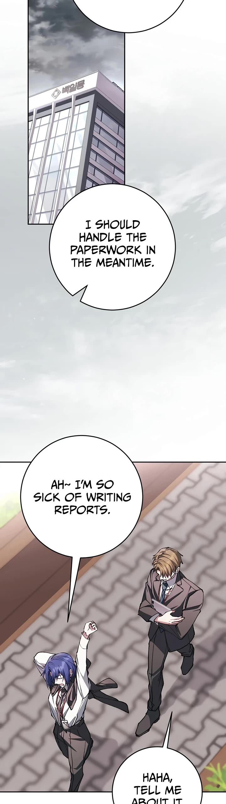 Got Dropped into a Ghost Story, Still Gotta Work Chapter 9 page 80 - Chapter 9
