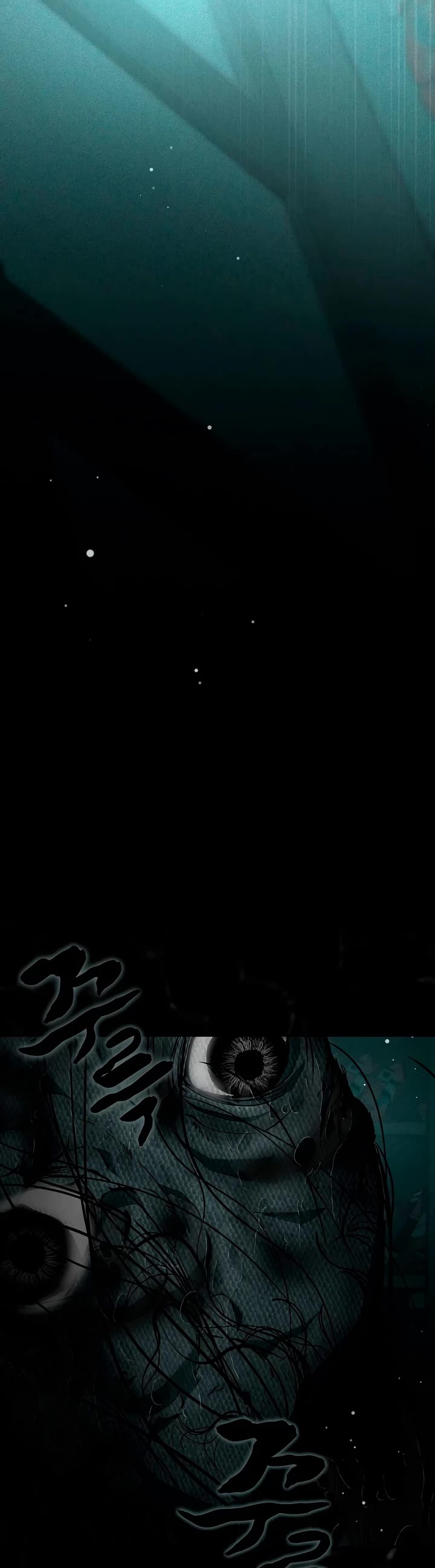 Got Dropped into a Ghost Story, Still Gotta Work Chapter 9 page 9 - Chapter 9