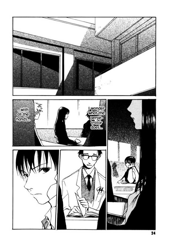 Goth Chapter 1 page 26 - Chapter 1