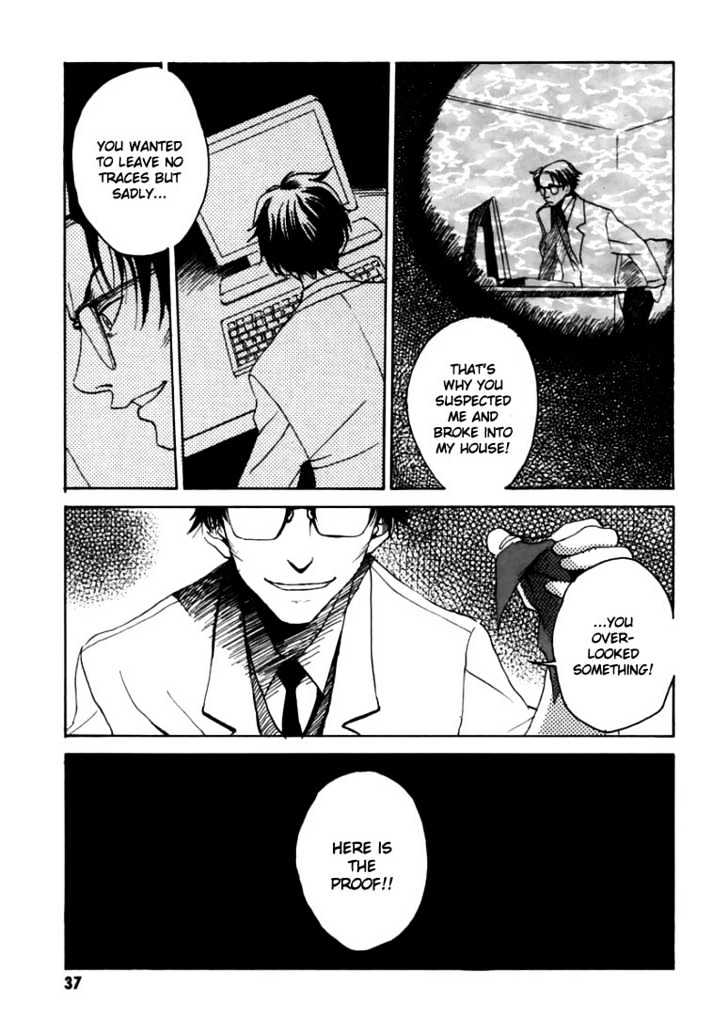 Goth Chapter 1 page 39 - Chapter 1