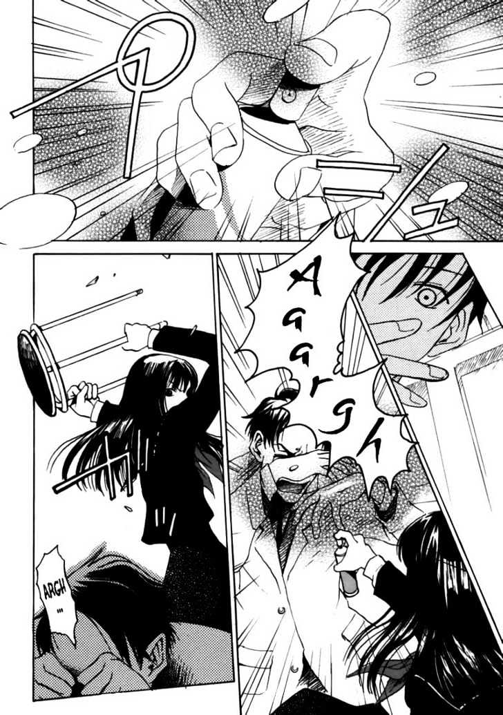 Goth Chapter 1 page 43 - Chapter 1