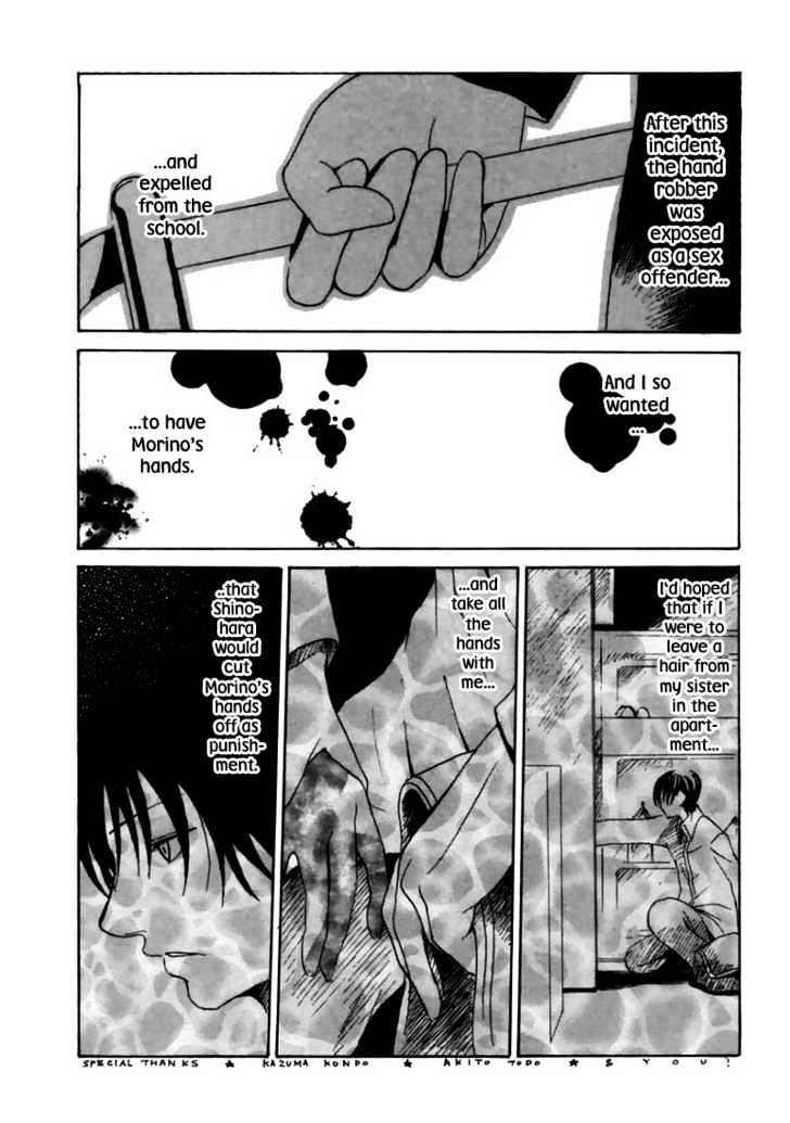 Goth Chapter 1 page 46 - Chapter 1