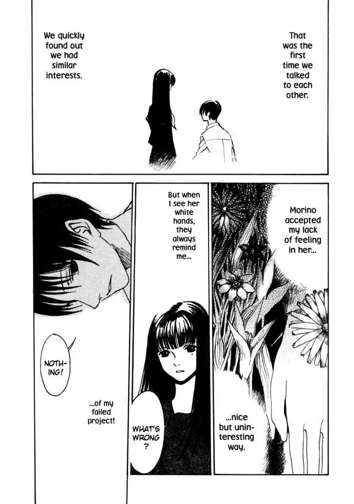 Goth Chapter 1 page 48 - Chapter 1