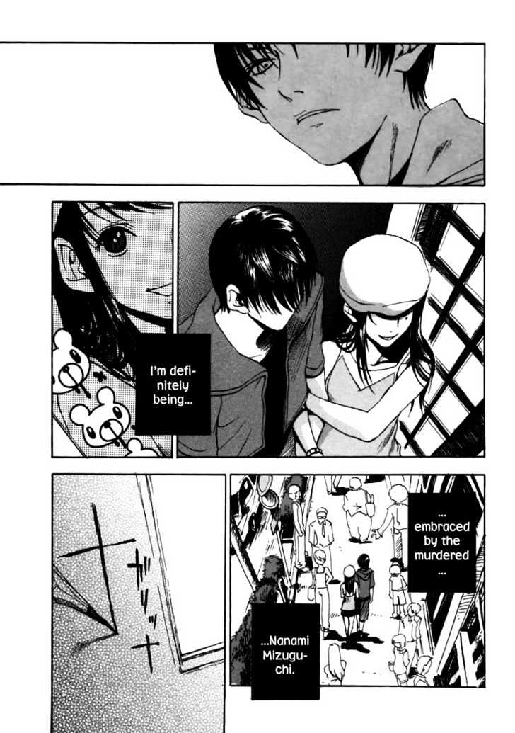 Goth Chapter 2 page 16 - Chapter 2