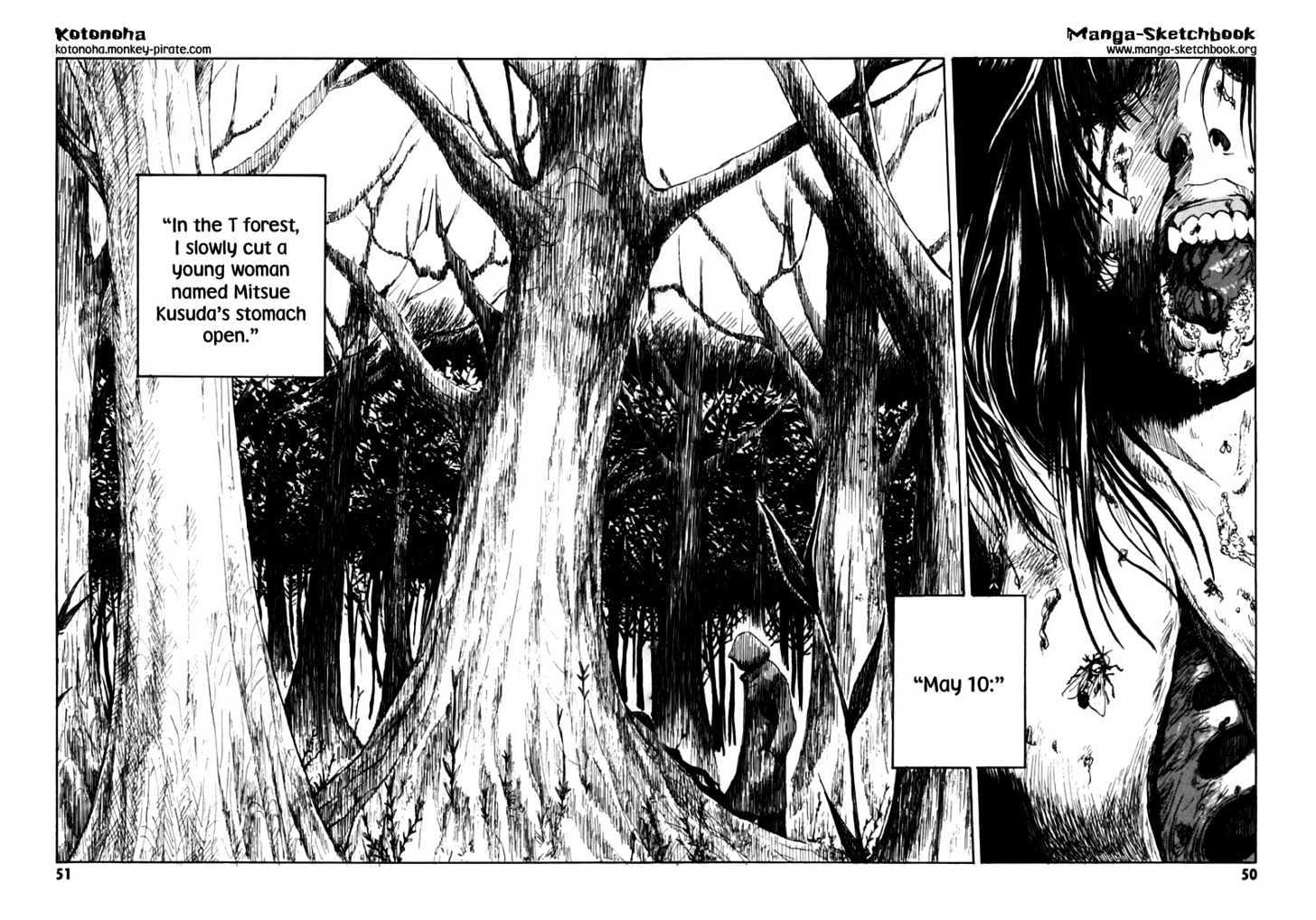 Goth Chapter 2 page 2 - Chapter 2