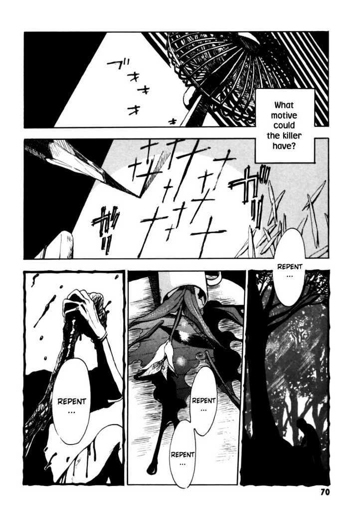 Goth Chapter 2 page 21 - Chapter 2