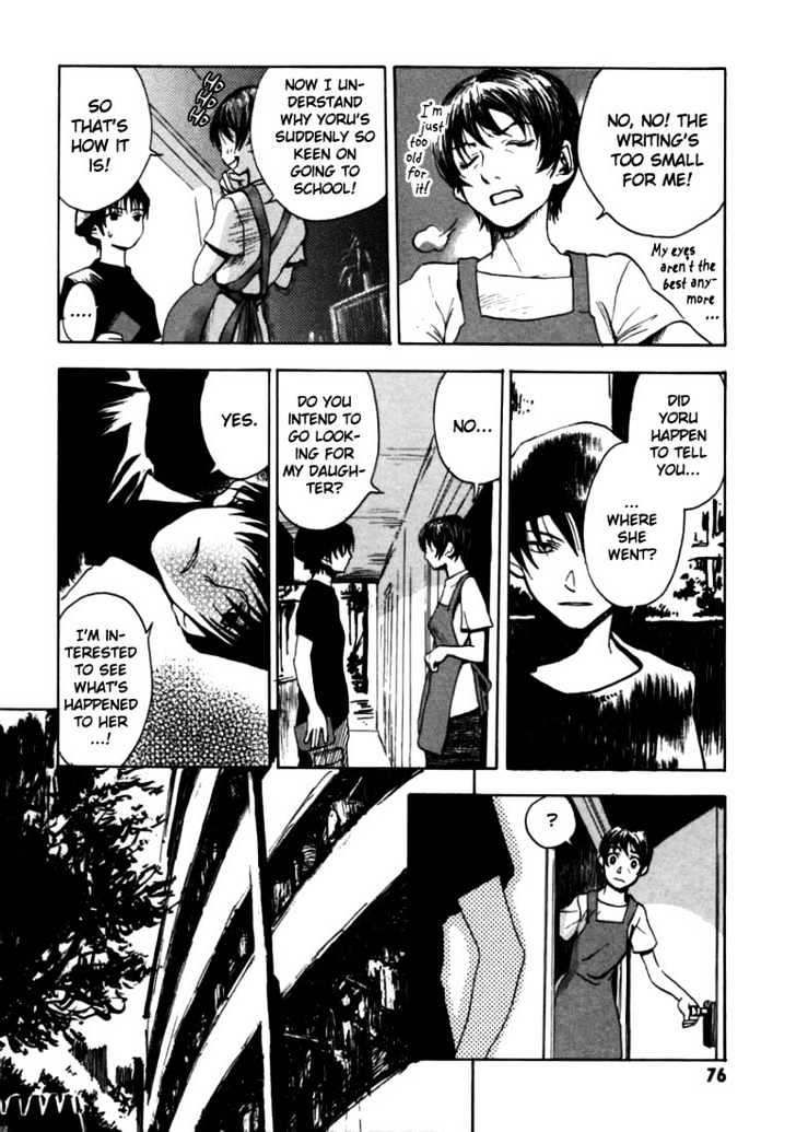 Goth Chapter 2 page 27 - Chapter 2
