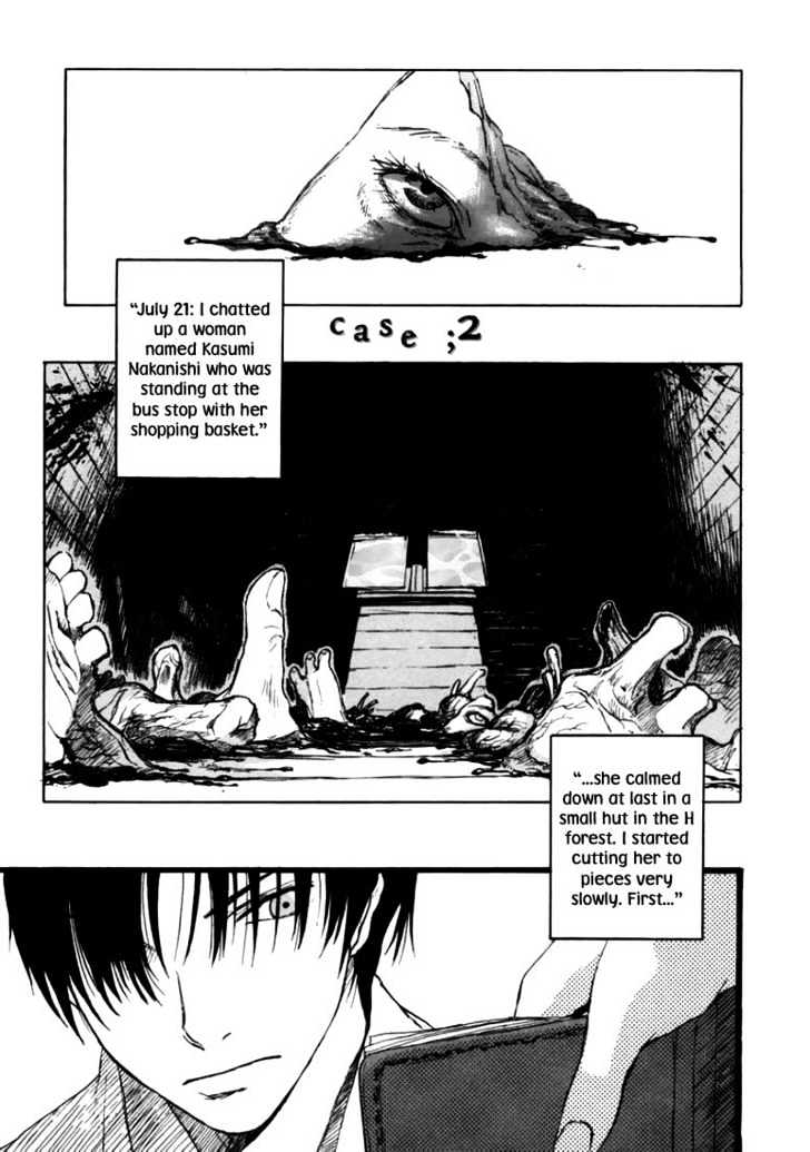 Goth Chapter 2 page 3 - Chapter 2