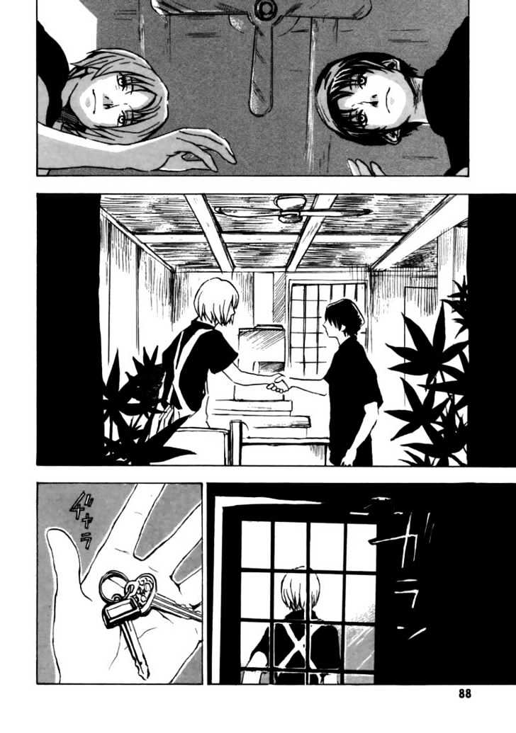 Goth Chapter 2 page 39 - Chapter 2