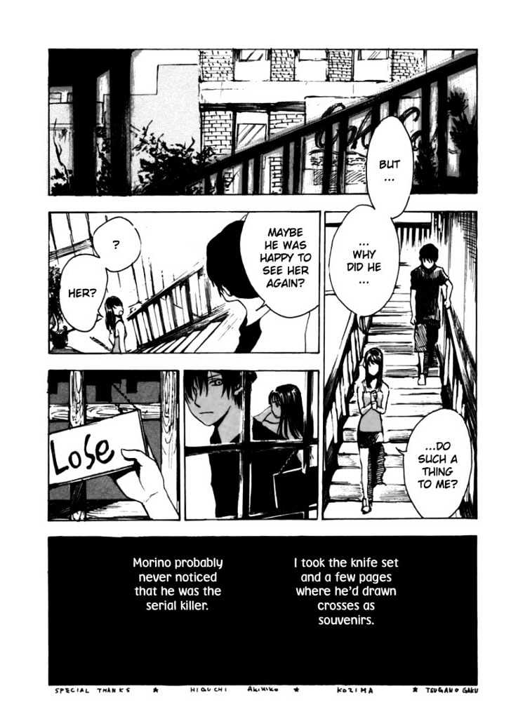 Goth Chapter 2 page 44 - Chapter 2