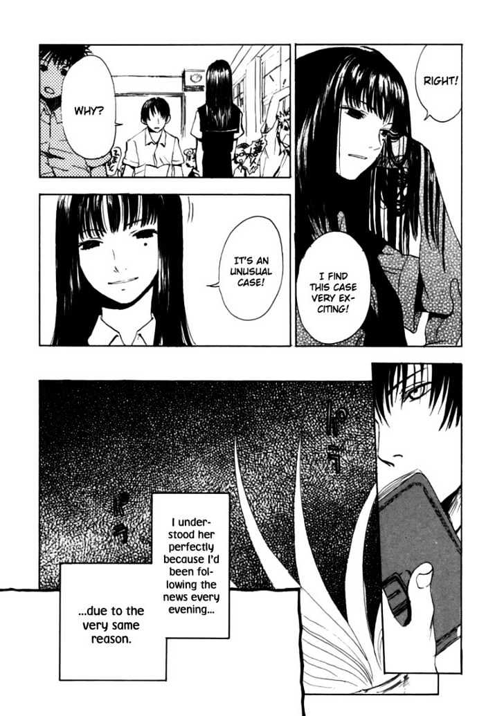 Goth Chapter 2 page 5 - Chapter 2
