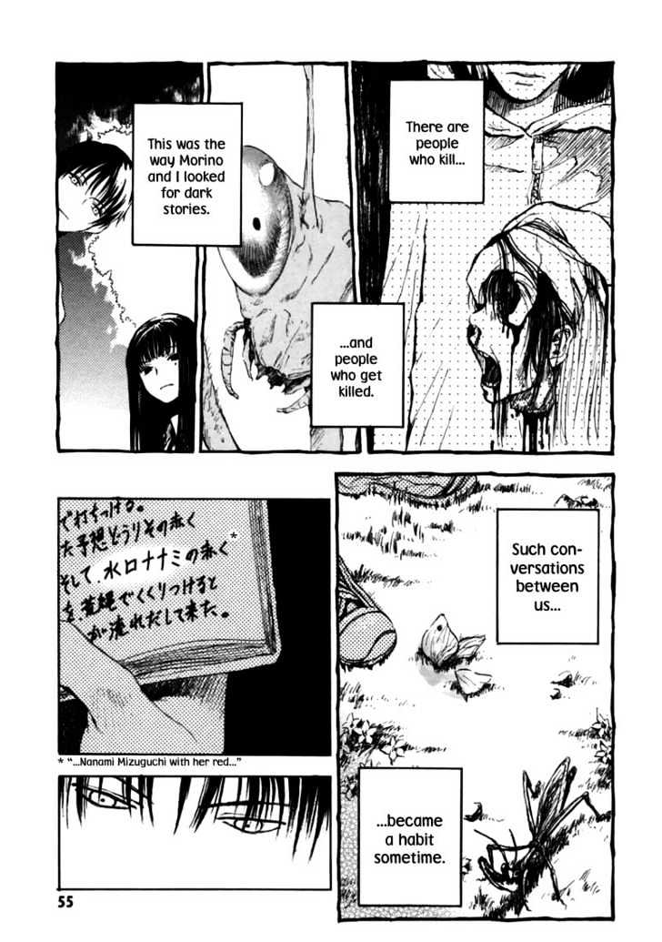 Goth Chapter 2 page 6 - Chapter 2