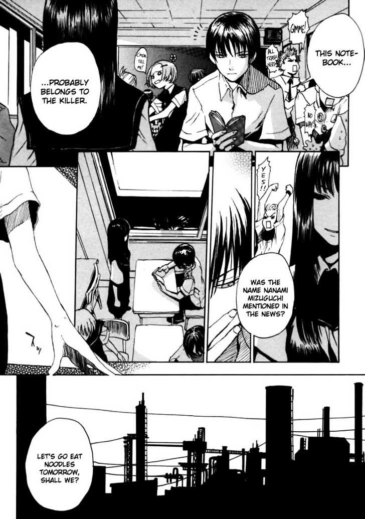 Goth Chapter 2 page 8 - Chapter 2
