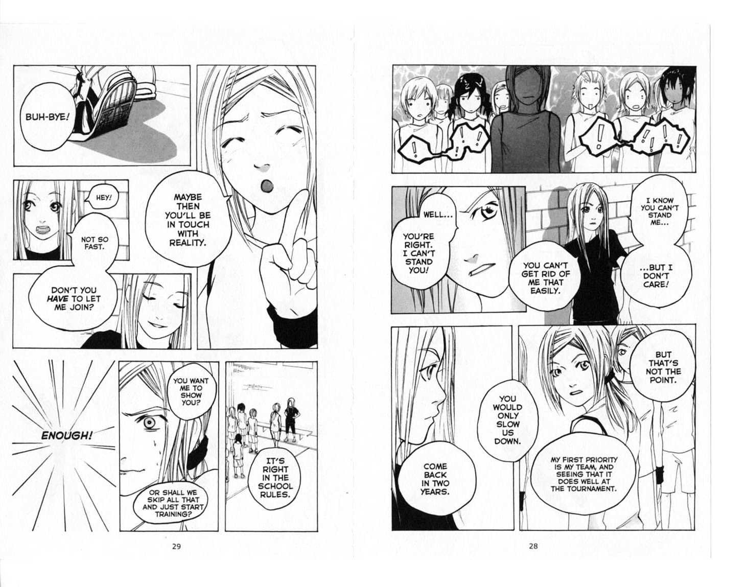 Gothic Sports Chapter 1 page 16 - Chapter 1 : Chapter 1 - 6