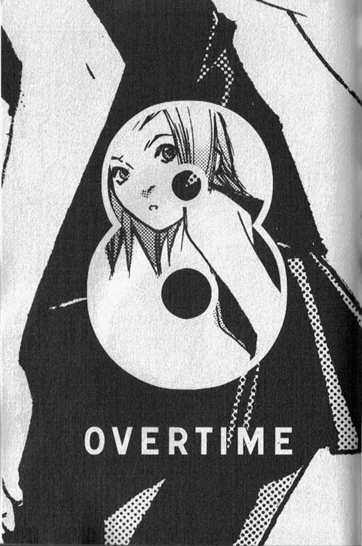 Gothic Sports Chapter 8 page 2 - Chapter 8 : Overtime