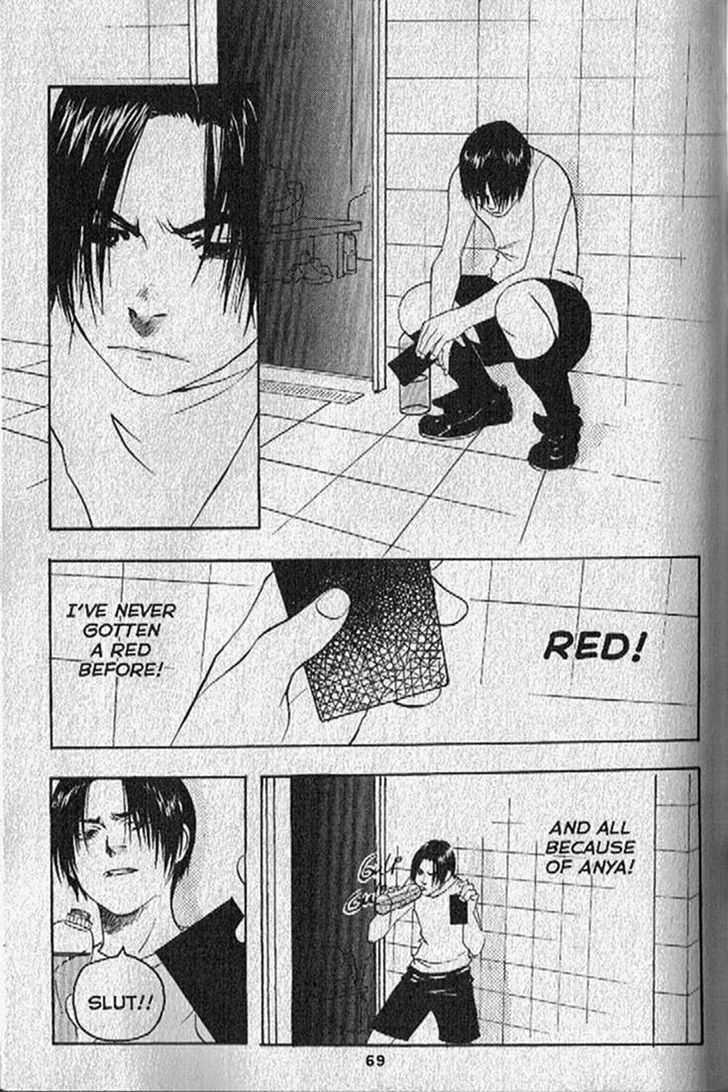 Gothic Sports Chapter 9 page 5 - Chapter 9 : Subbing In