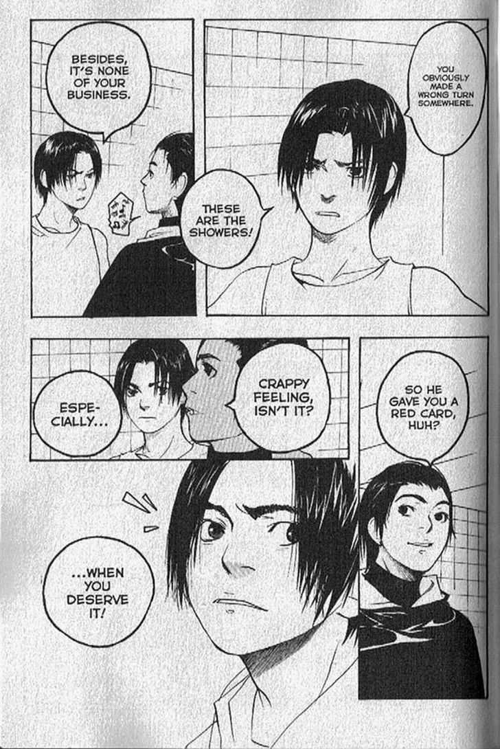Gothic Sports Chapter 9 page 7 - Chapter 9 : Subbing In