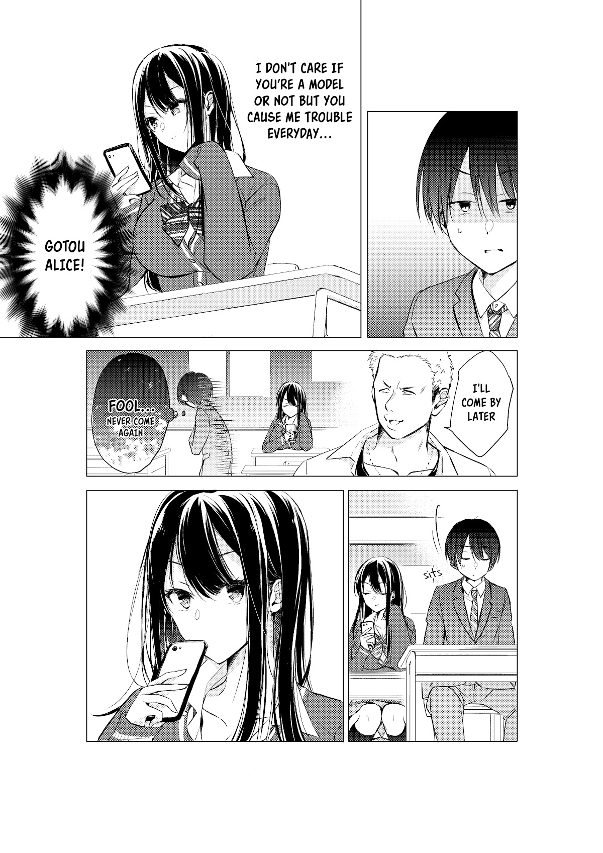 Gotou-san wa Furimukasetai! (Pixiv Serialization) Chapter 1 page 2 - Chapter 1