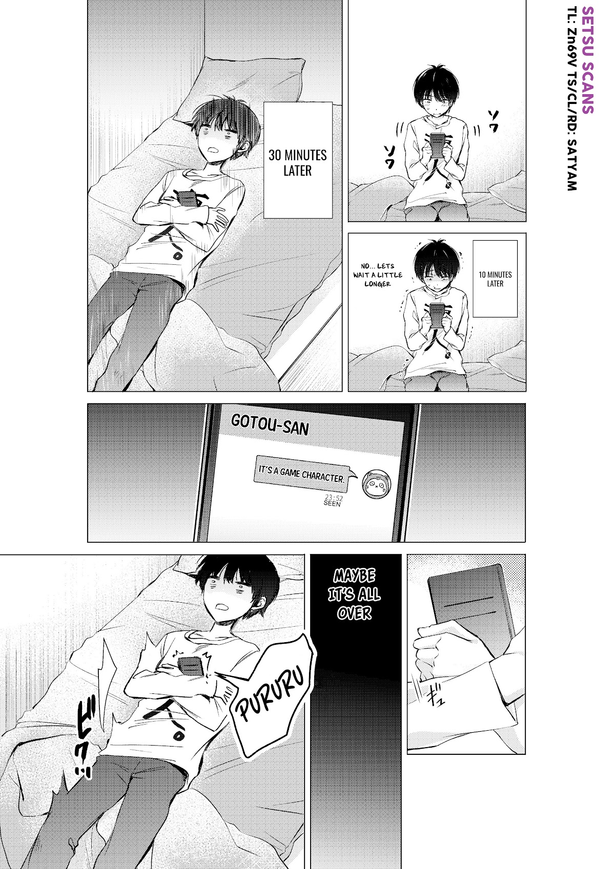 Gotou-san wa Furimukasetai! (Pixiv Serialization) Chapter 11 page 2 - Chapter 11