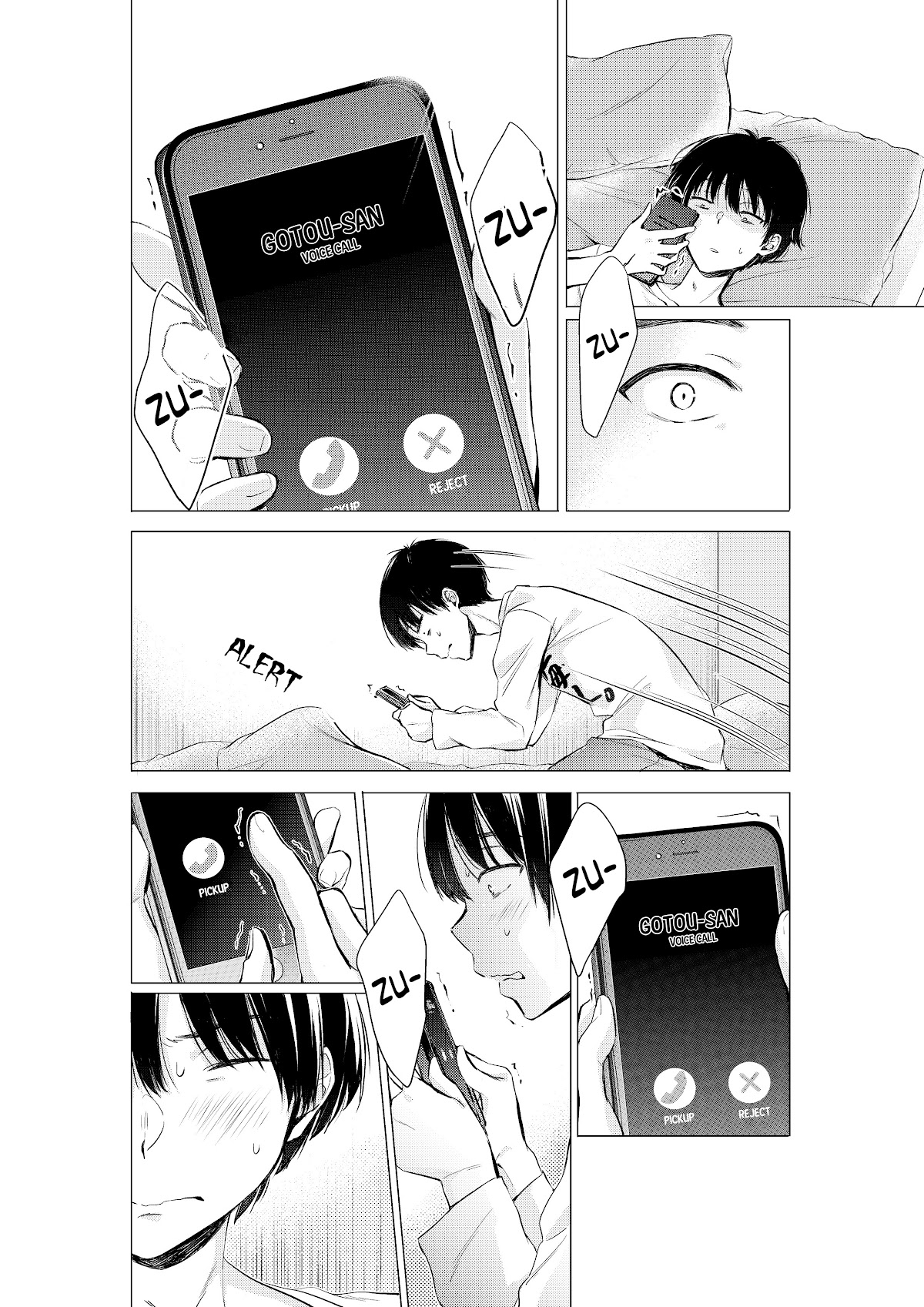 Gotou-san wa Furimukasetai! (Pixiv Serialization) Chapter 11 page 3 - Chapter 11