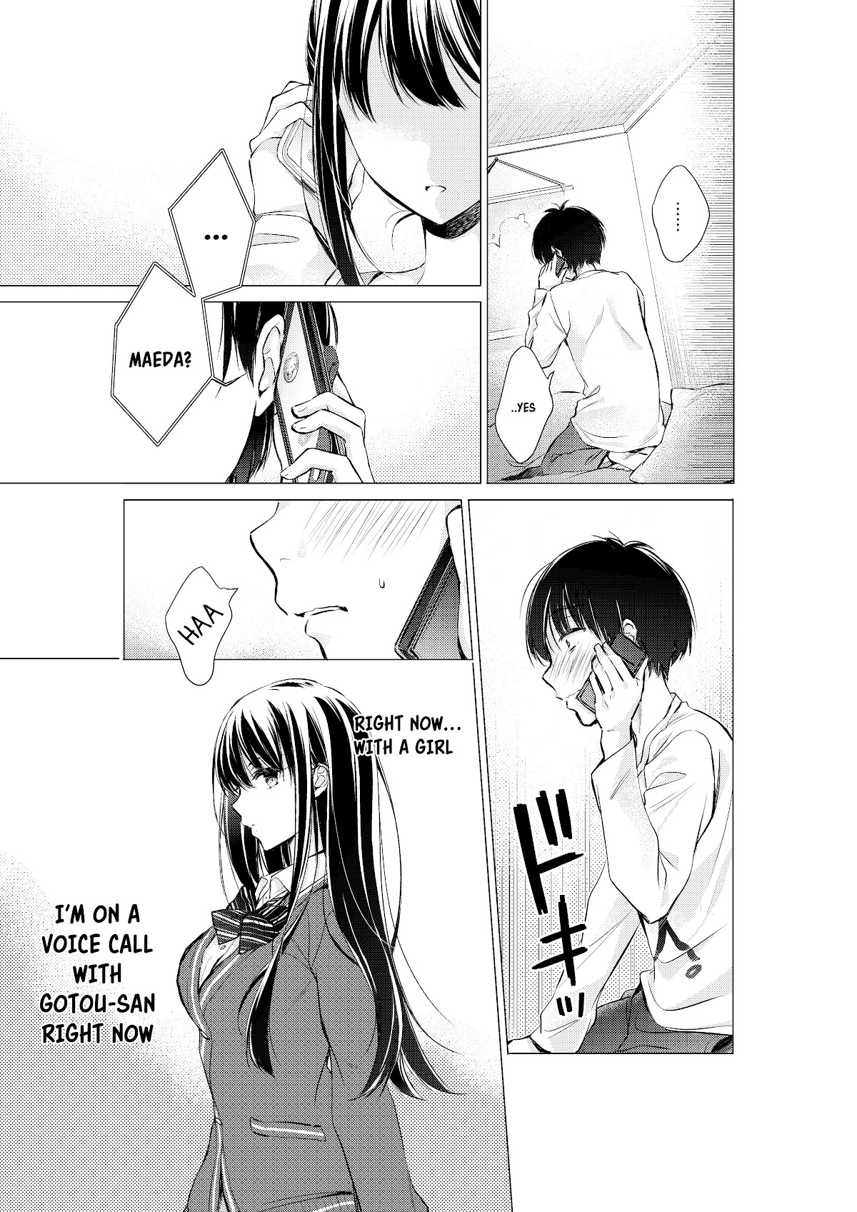 Gotou-san wa Furimukasetai! (Pixiv Serialization) Chapter 11 page 4 - Chapter 11