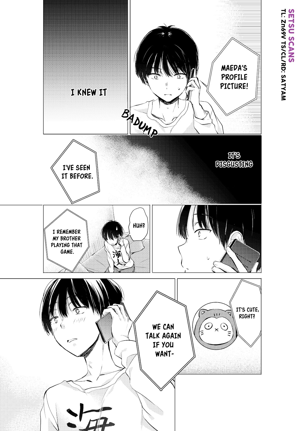 Gotou-san wa Furimukasetai! (Pixiv Serialization) Chapter 12 page 2 - Chapter 12