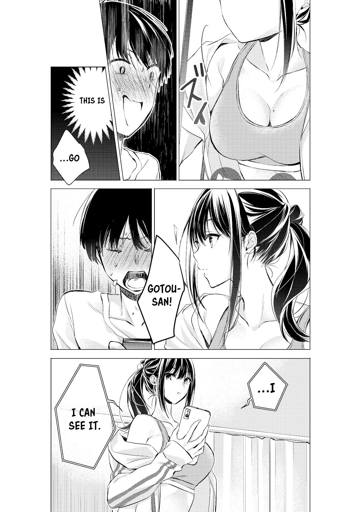 Gotou-san wa Furimukasetai! (Pixiv Serialization) Chapter 12 page 4 - Chapter 12