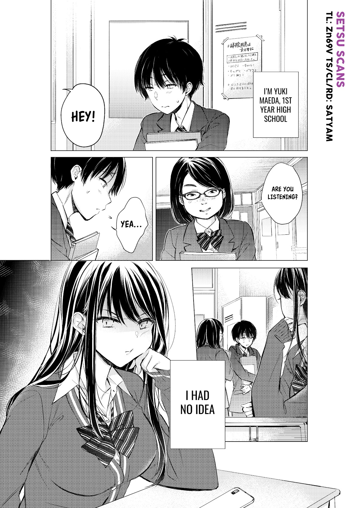 Gotou-san wa Furimukasetai! (Pixiv Serialization) Chapter 13 page 2 - Chapter 13