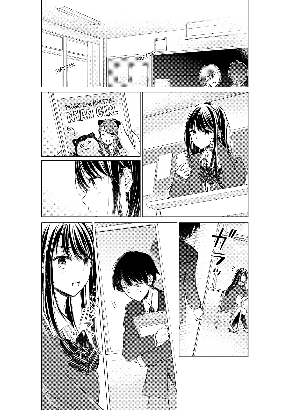Gotou-san wa Furimukasetai! (Pixiv Serialization) Chapter 13 page 3 - Chapter 13