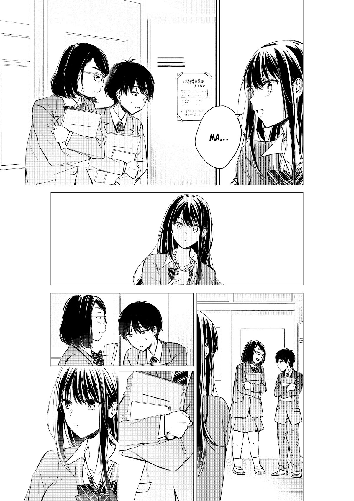 Gotou-san wa Furimukasetai! (Pixiv Serialization) Chapter 13 page 4 - Chapter 13