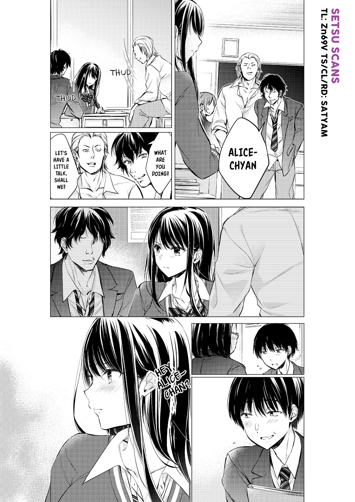 Gotou-san wa Furimukasetai! (Pixiv Serialization) Chapter 14 page 2 - Chapter 14