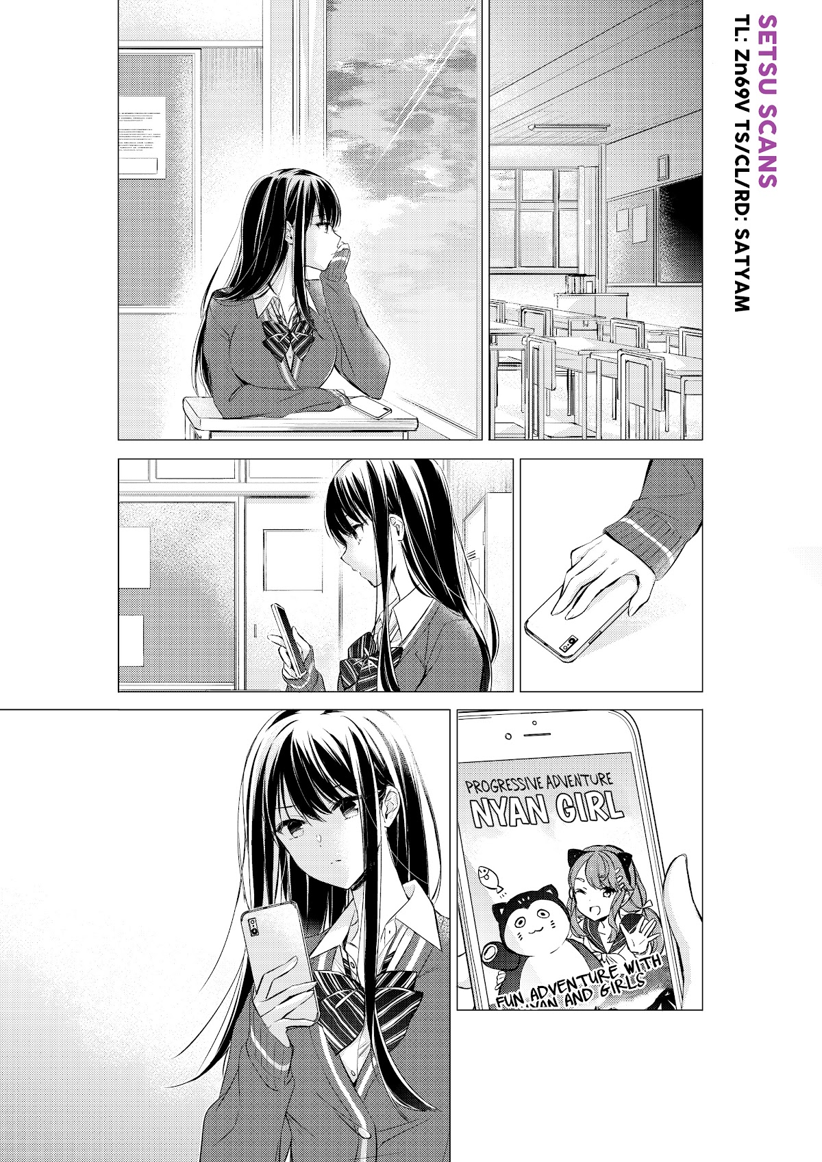 Gotou-san wa Furimukasetai! (Pixiv Serialization) Chapter 15 page 2 - Chapter 15