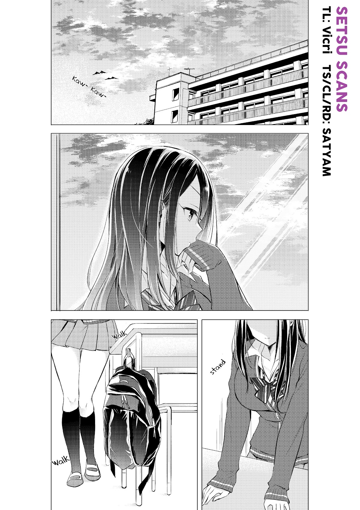 Gotou-san wa Furimukasetai! (Pixiv Serialization) Chapter 2 page 2 - Chapter 2