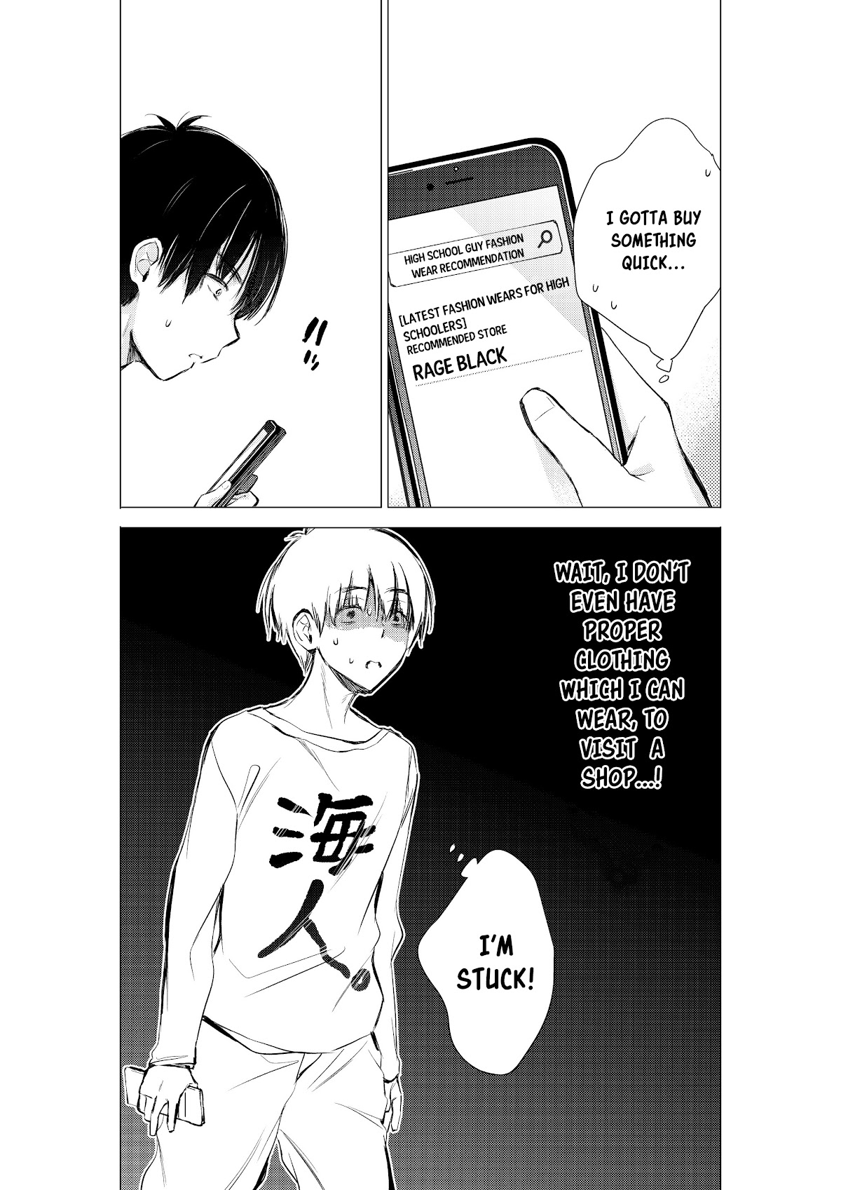 Gotou-san wa Furimukasetai! (Pixiv Serialization) Chapter 20 page 3 - Chapter 20