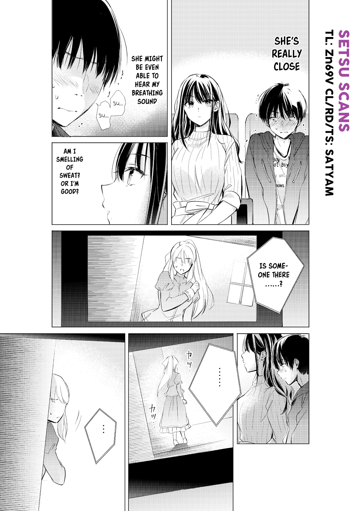 Gotou-san wa Furimukasetai! (Pixiv Serialization) Chapter 22 page 2 - Chapter 22