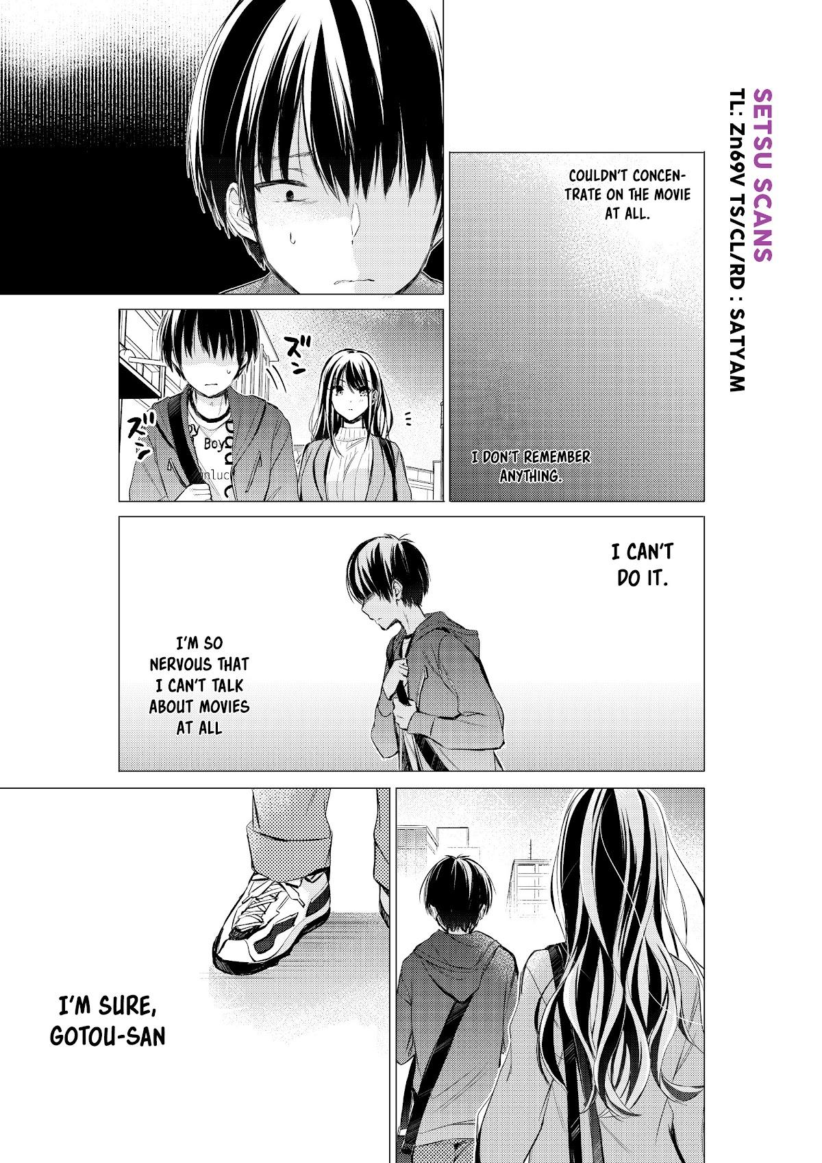 Gotou-san wa Furimukasetai! (Pixiv Serialization) Chapter 23 page 2 - Chapter 23