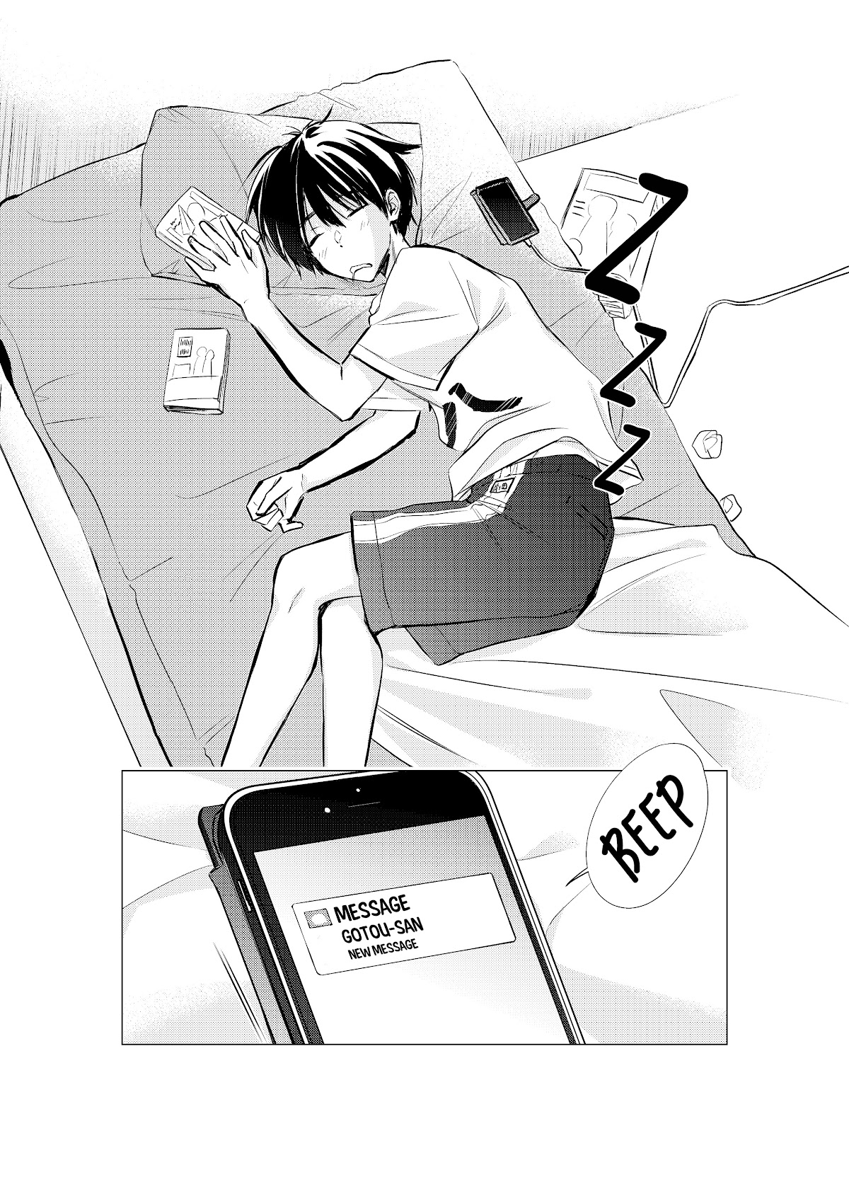 Gotou-san wa Furimukasetai! (Pixiv Serialization) Chapter 24 page 3 - Chapter 24
