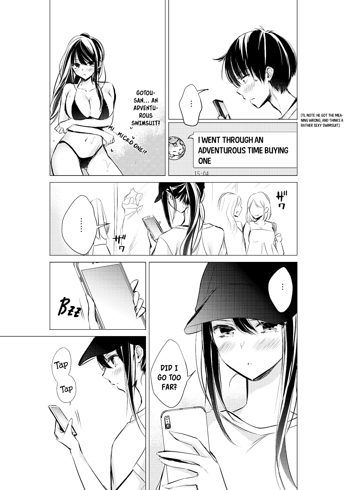 Gotou-san wa Furimukasetai! (Pixiv Serialization) Chapter 25 page 3 - Chapter 25