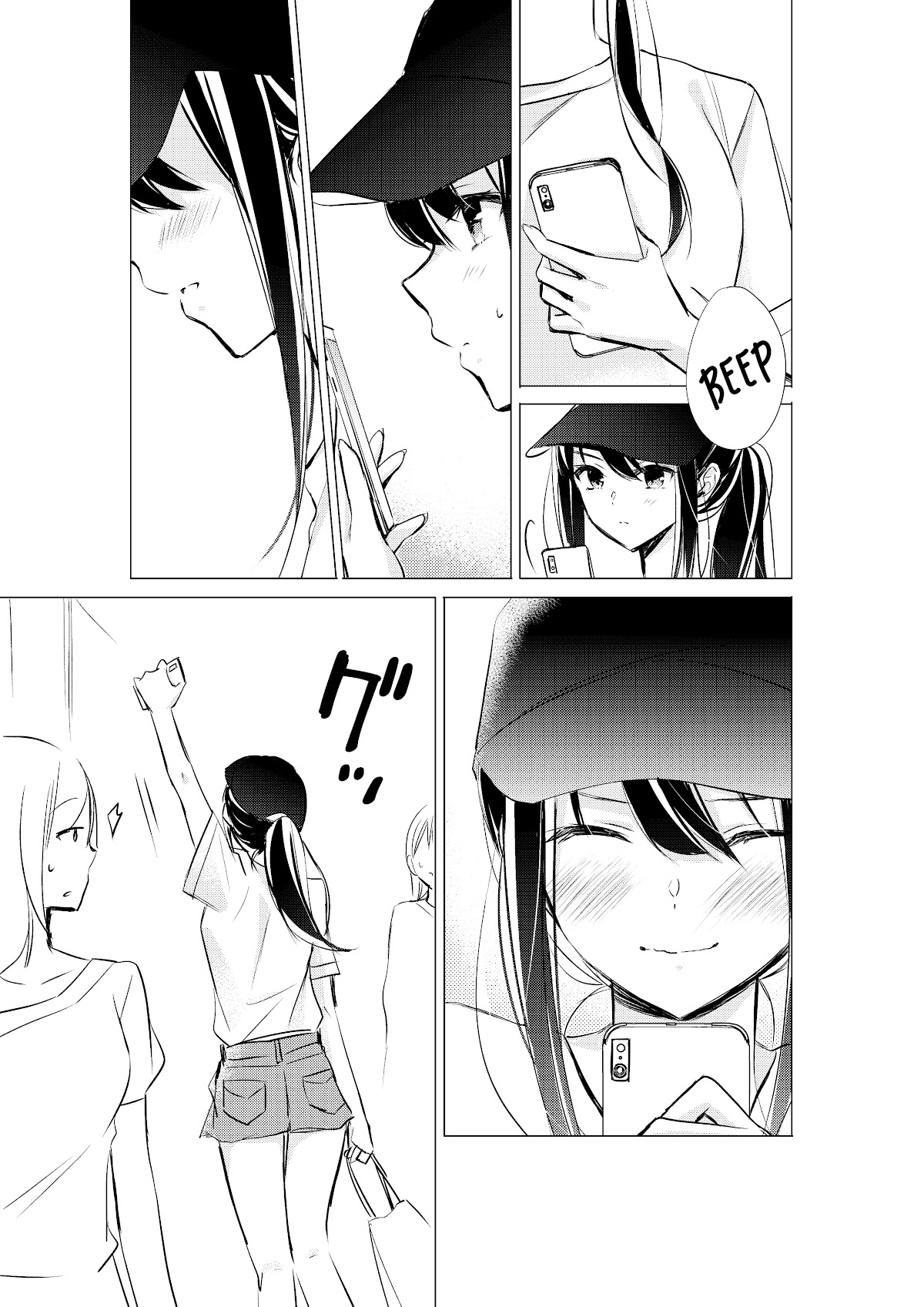 Gotou-san wa Furimukasetai! (Pixiv Serialization) Chapter 26 page 4 - Chapter 26